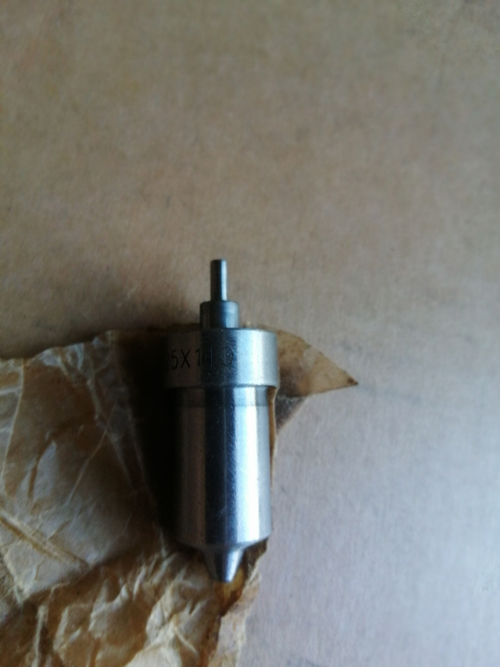 Распылитель СБ 517-01-1