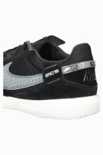 Футзалки Nike Streetgato