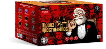 Мороз крестный нос 1,2"х49 Z2122