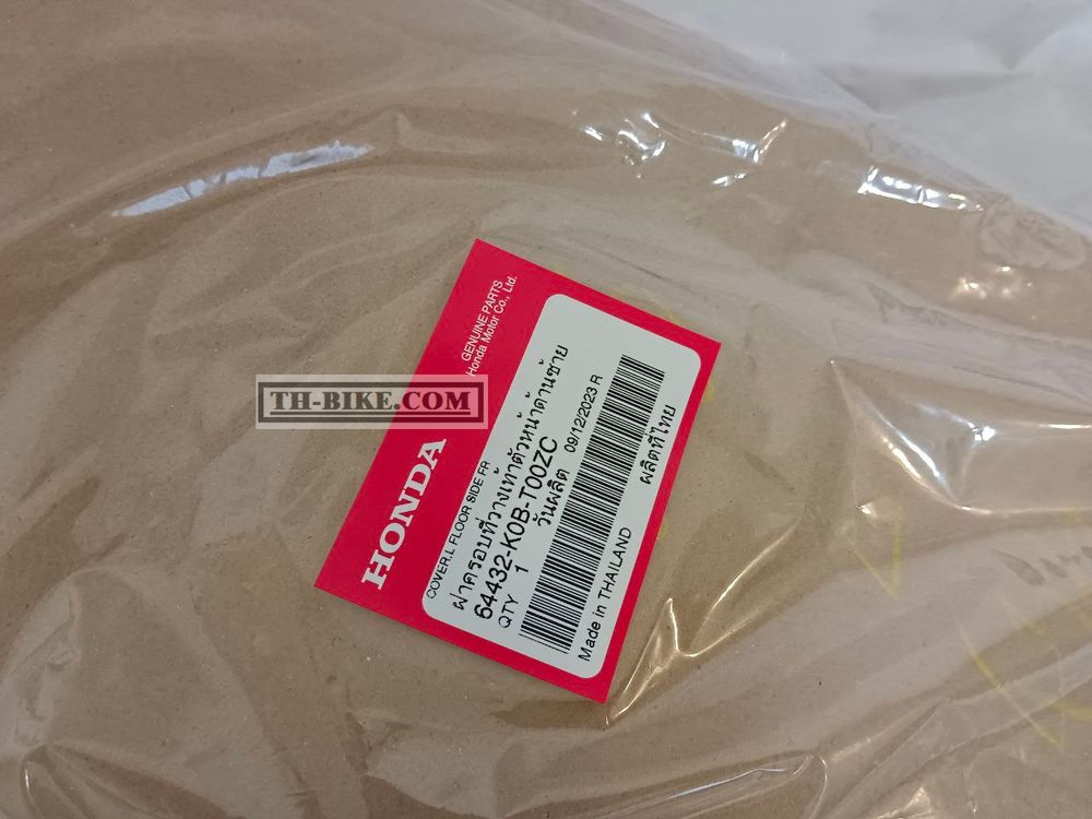 64432-K0B-T00ZC. COVER, L. FR. FLOOR SIDE *NH436M*. Honda Forza300-350 MF13