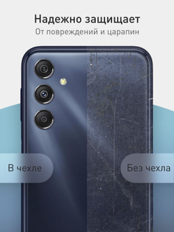 Чехол ROSCO для Samsung Galaxy M34 (арт.SS-M34-COLOURFUL-BLACK )
