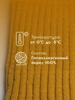 Шапка детская осенняя со снудом