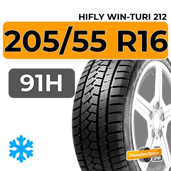 HiFly Win-Turi 212 205/55 R16 91H