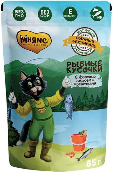 Мнямс влажный корм для кошек кусочки лосося с креветками и форелью "Рыбный фестиваль", 85 гр