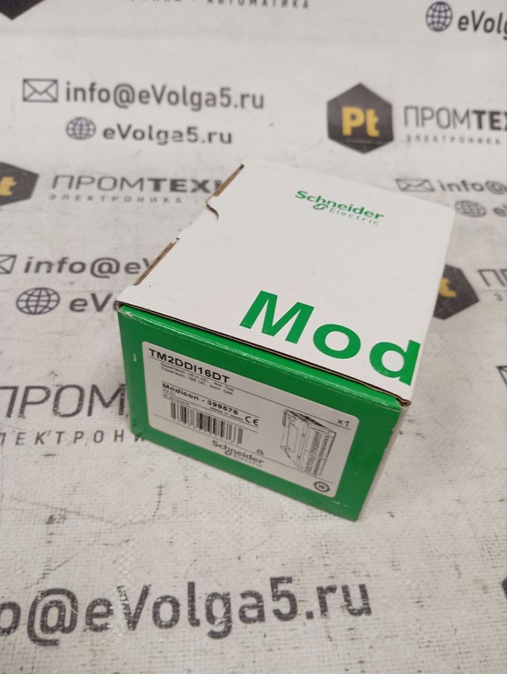 S.E. TM2DDI16RT новое