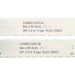 LG 55" Innotek DRT 3.0 55