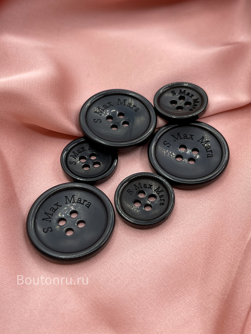 Пуговицы МаксМ. на прокол черные