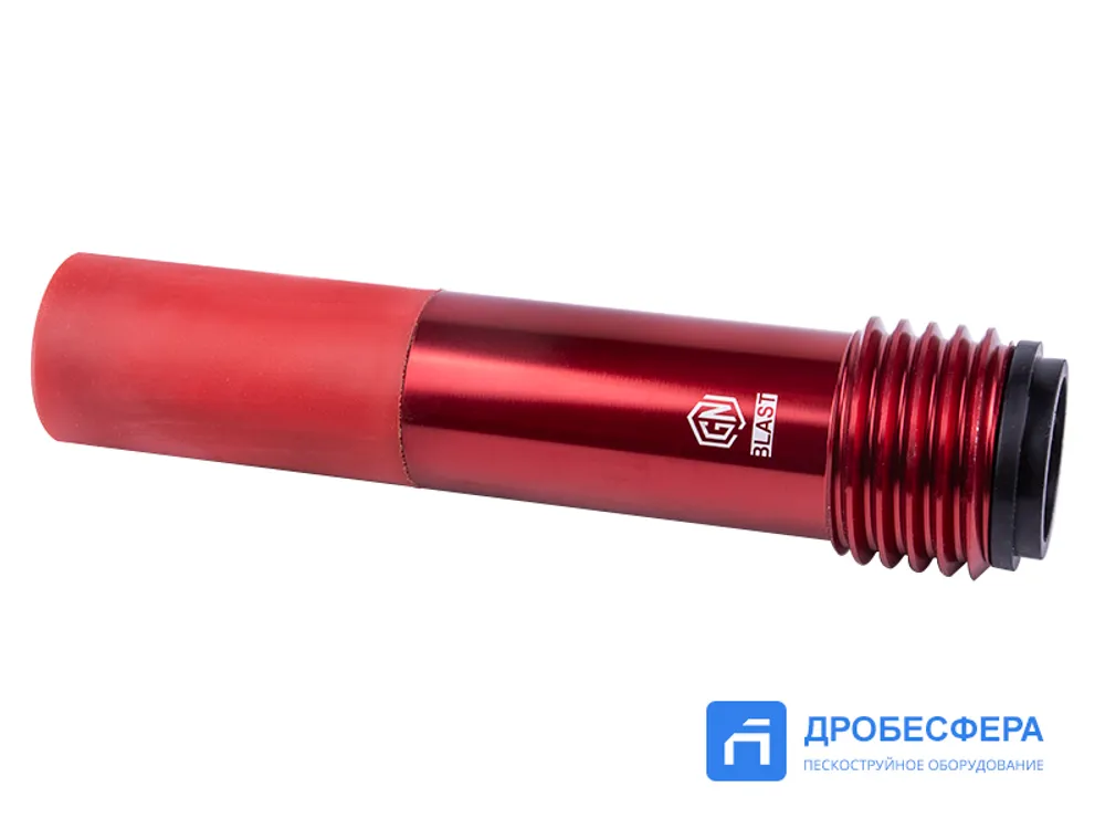 Сопло пескоструйное Вентури UBC-11 GN BLAST