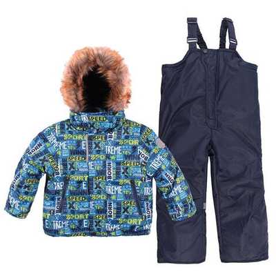 Комплект зимний д/мальчика "Экстрим" р.92, бирюза (Rusland) А 159-21