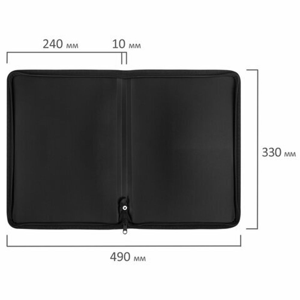 Папка объемная на молнии пластиковая BRAUBERG GRADE, А4, 330х240мм, 600мкм, зелено-голубой градиент, 271974