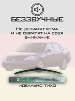Щетки стеклоочистителя HUOYE Y8 600/525 мм на Chevrolet Impala | Hook/J-Hook