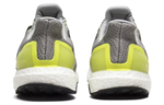 Кроссовки Adidas Ultraboost Atr Glow In The Dark