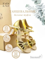 Танцевальные туфли для бальных танцев Dancemaster (7 см)