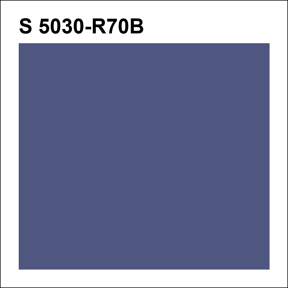 S 5030-R70B за кг