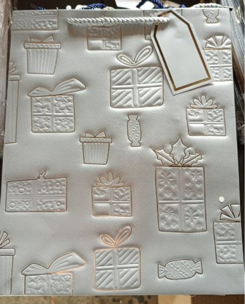 Пакет подарочный фактурный "Подарки" 26х32х15 см