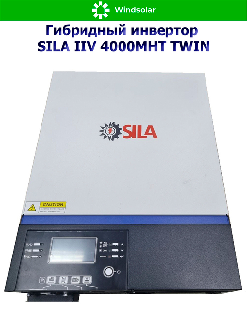 Гибридный инвертор SILA IIV 4000MHT TWIN [4000W / 24V / PV 5kW 60-450 В / MPPT]