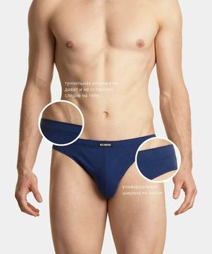 Мужские трусы (3шт) слипы спорт Atlantic 3MP-100/06, голубой + голубой + темно-синий