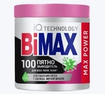 Пятновыводитель BiMax 450г 100пятен кислородный банка (16/960)