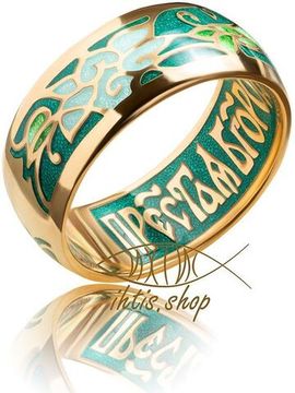 Кольцо. Цветочный орнамент. Молитва Пречистой Божией Матери. Зеленая эмаль.