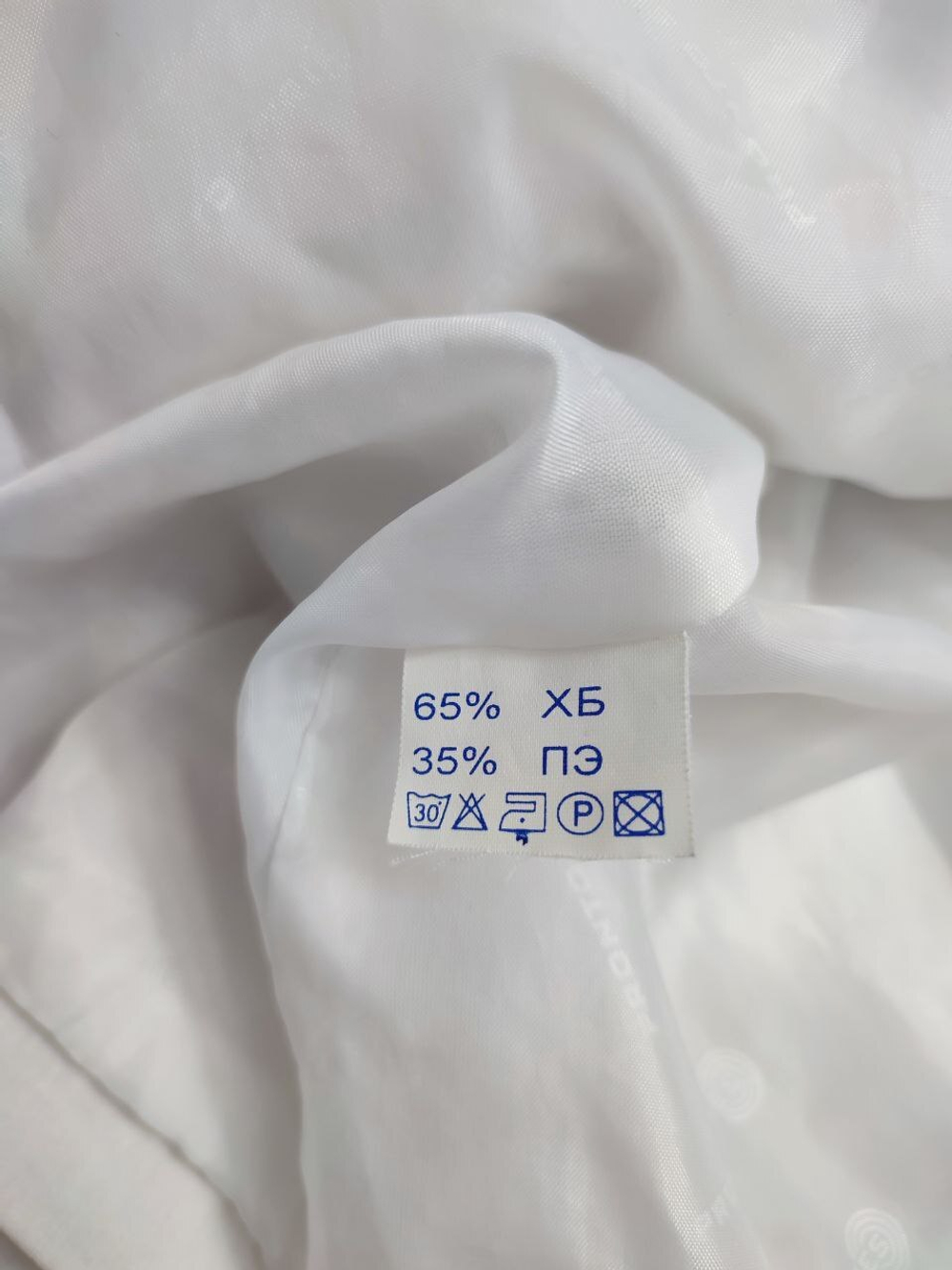 Куртка Liva тонкая 44 размер