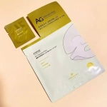 Cocochi Питательная тканевая маска-эссенция для лица Кокочи- AG Ultimate Facial Essence Mask, 5 шт.