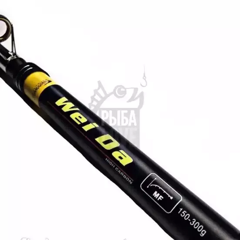 Спиннинг телескопический Wei Da WD-210 2.10м 100-300г