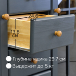 Шкаф-витрина двухдверная Бритта из сосны, с 4 ящиками, 113х32х128 см, серый/антик