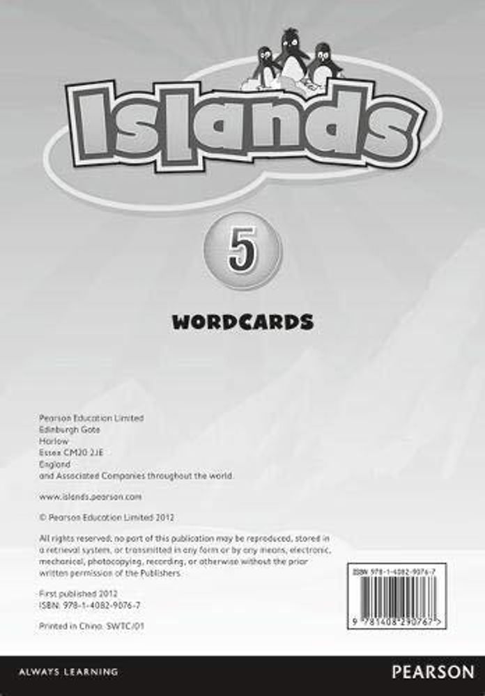 Islands 5 Word Cards for Pack Cards /Распродажа