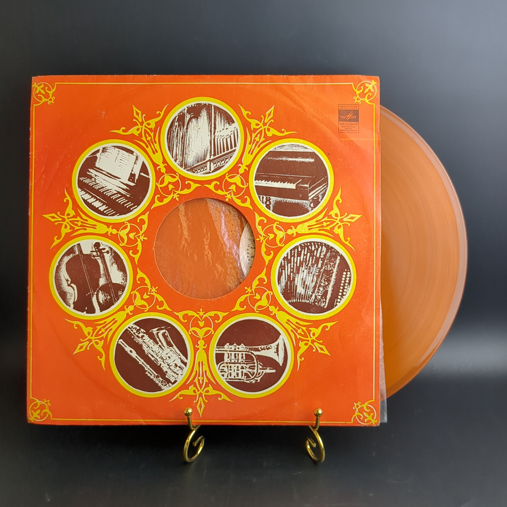 LP М. К. Чюрлёнис ‎– Море / В Лесу. Цветной оранжевый винил. Симфонические Поэмы. Виниловая пластинка 12 дюймов. Мелодия СССР.