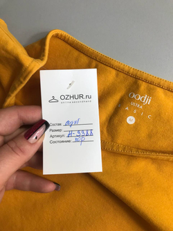 Платье Oodji базовое, маркировка М, визуально на 46 размер