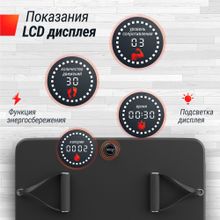 Силовая платформа-кроссовер UNIX Fit Power Station