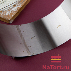 Раздвижное кольцо для выпечки