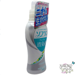 Кондиционер для белья LION SOFLAN с длительной 3D-защитой от неприятного запаха Premium Deodorizer Zero-Ø, натуральный фруктовый аромат, 550 мл.