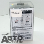 Ароматизатор-игрушка -подстаканник- БОЧОНОК NEXT - (гель)- YC-08BL черный A