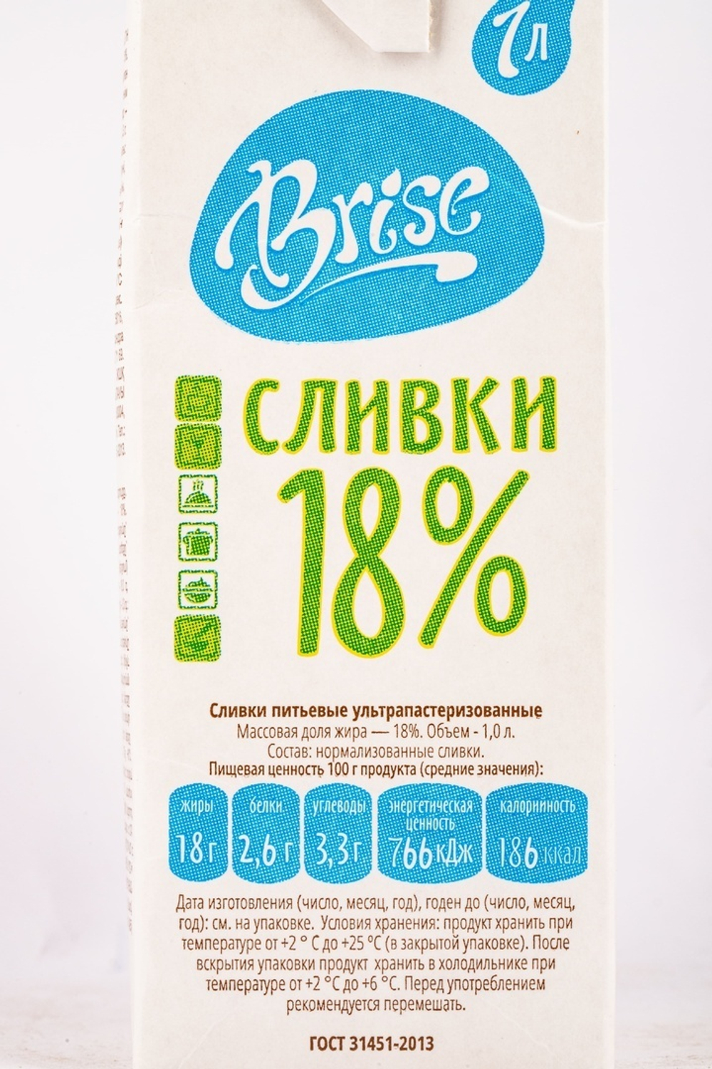 Сливки «Brise» 18% ультрапастеризованные - 1 л