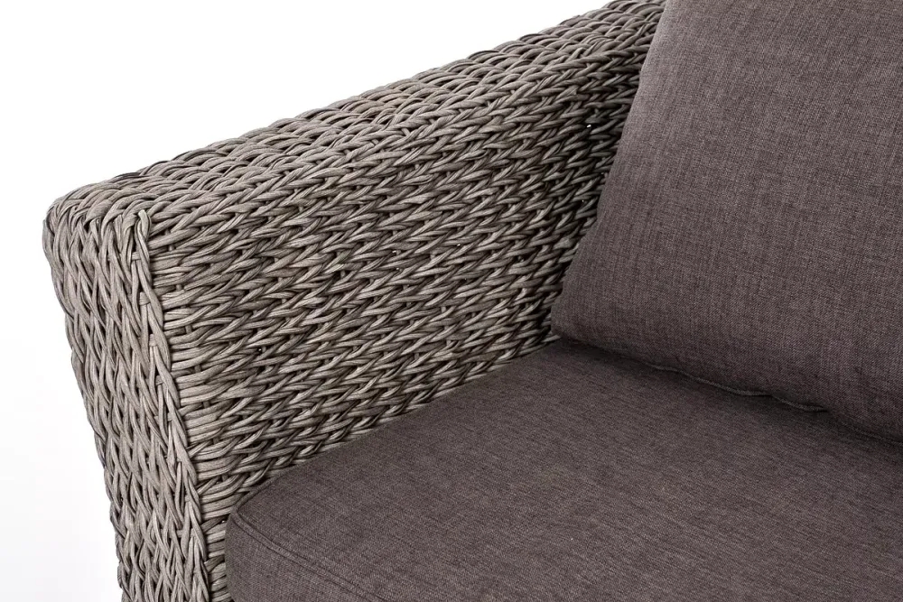 "Капучино сингл" лаунж-зона из искусственного ротанга (гиацинт), цвет серый