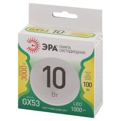 Лампа светодиодная ЭРА GREEN LINE LED GX-10W-830-GX53 GL 10Вт таблетка теплый свет GX53 | Лампы cветодиодные Плоские (GX)