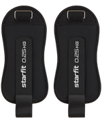 Утяжелители универсальные WT-503, 0,25 кг, черный