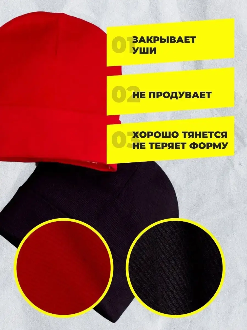 Шапки детские осенние набор