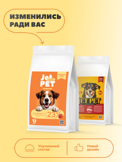 Jet Pet Classic корм для собак всех пород, говядина 12 кг