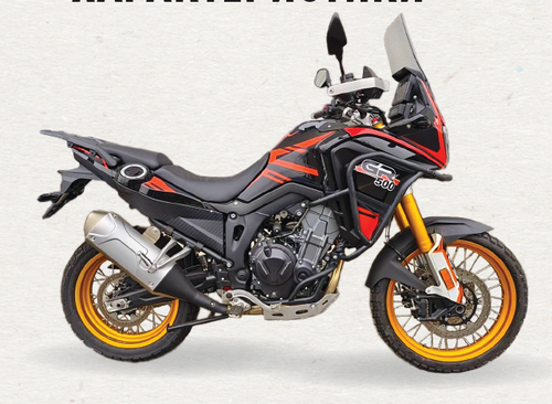 Мотоцикл GR500 Adventure