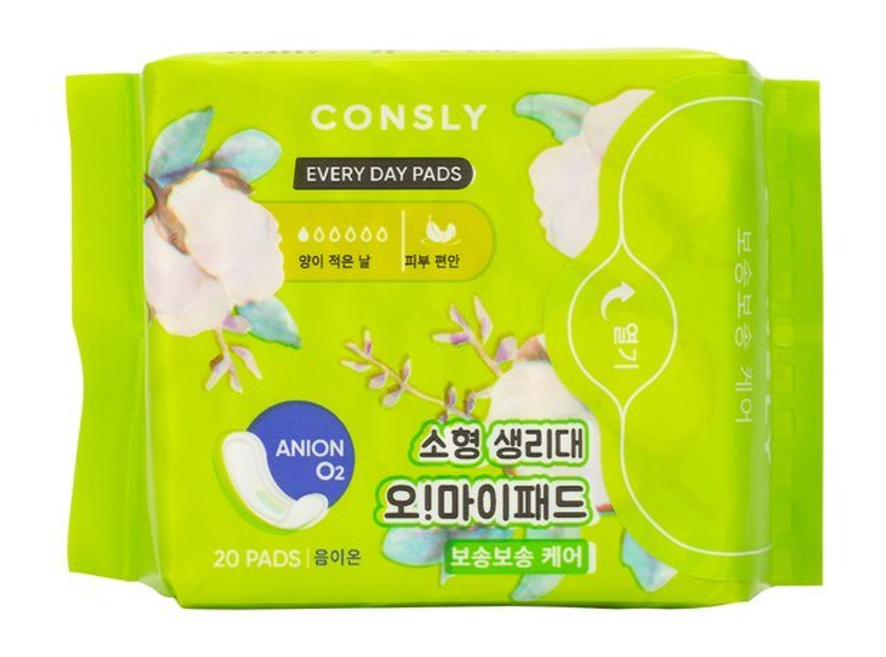 Прокладки женские гигиенические ежедневные CONSLY Oh! My Pads - Every Day 20 шт
