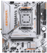 Материнская плата mATX MAXSUN MS-eSport B850M WIFI ICE