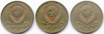 20 копеек 1948 год. (Шт. 1.11 - координатная сетка нечеткая). VF-XF