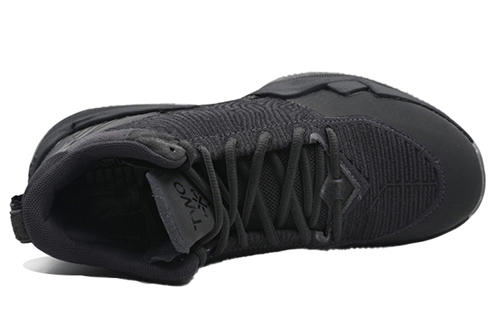 Кроссовки New Balance Nb 2Wxy 1