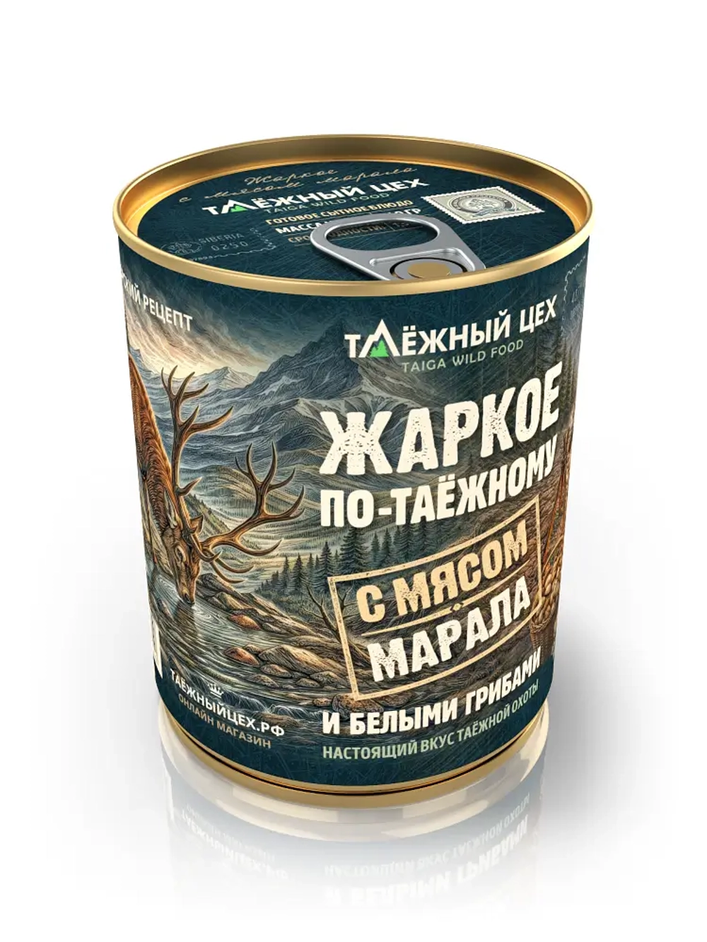 Жаркое с маралом и белыми грибами по-таежному ТАЁЖНЫЙ ЦЕХ готовая еда 340 г