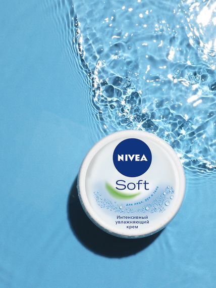 Krem \ Крем \ Cream Интенсивный увлажняющий крем Nivea Soft 100 мл