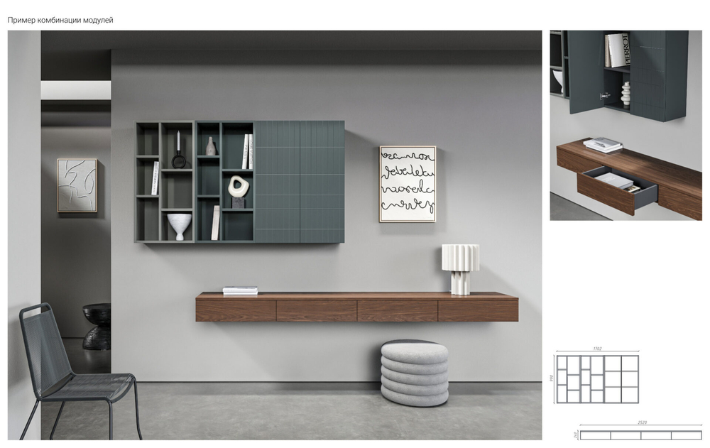 Тумба подвесная ML068