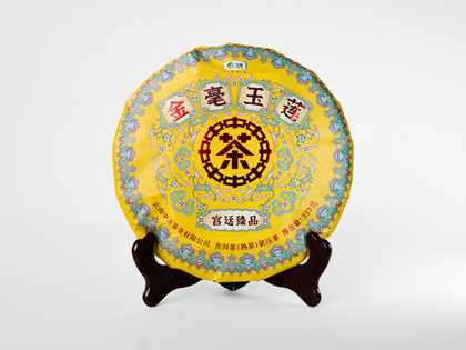 «Золотой Лотос», 2021 год, Шу Пуэр