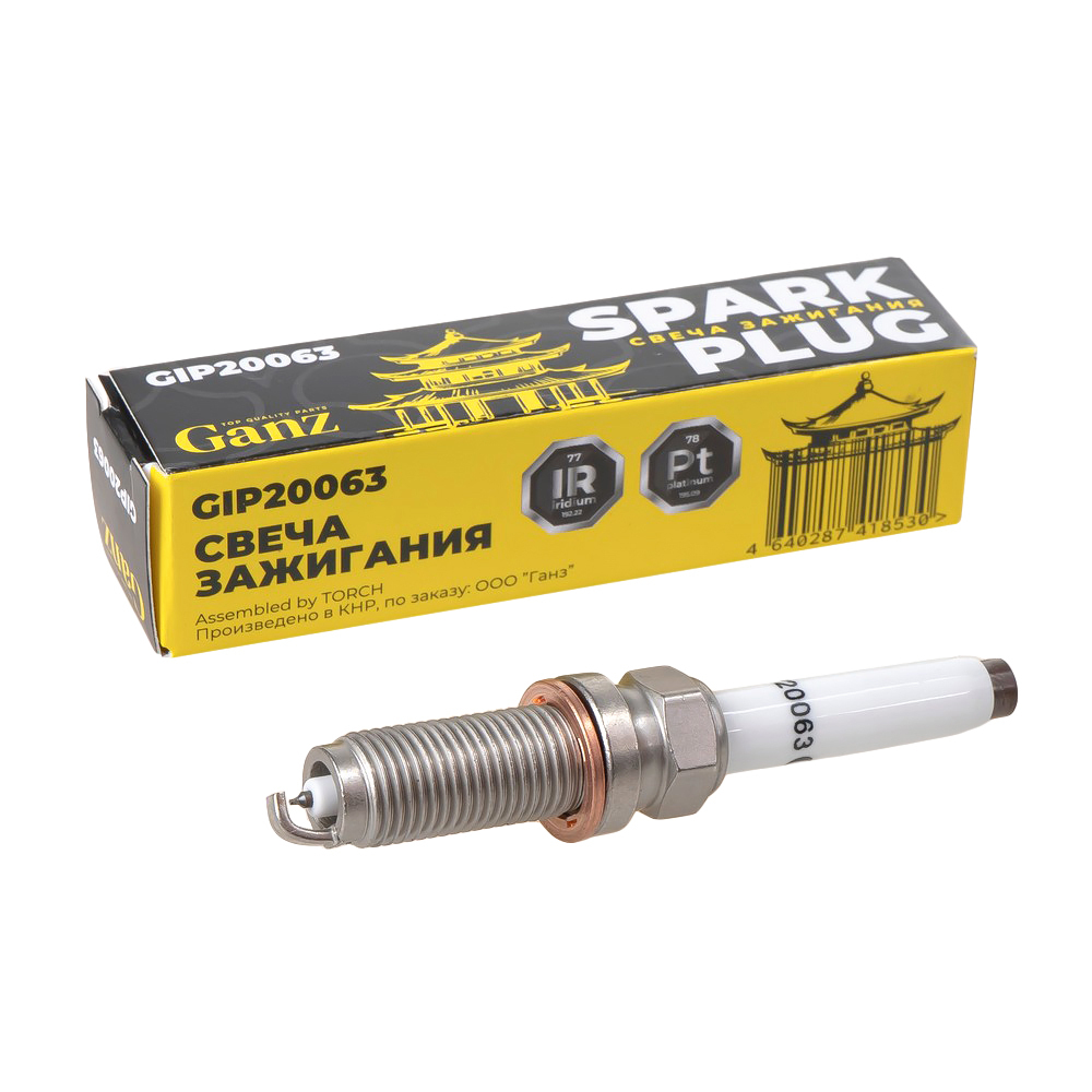 Свеча зажигания Iridium+platinum Tank 500 Adventure/Premium AT 4WD 3.0л(GW6Z30) 202 GANZ GIP20063